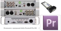 Изображение продукта Matrox MXO2 LE A/Pro ExpressCard устройство для ввода-вывода аудио-видео